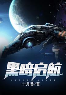 大秦：开局被祖龙偷听心声