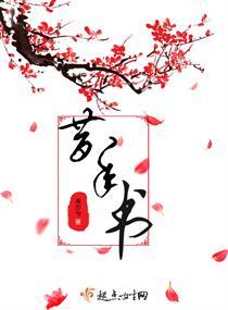 银河之子
