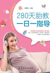 大叔圈宠：刁钻小妻