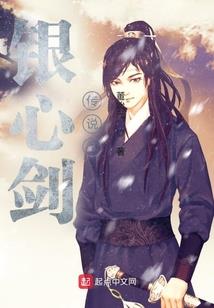 花痴狂妃