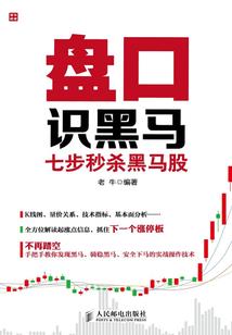 晨曦的那抹光叫朝楚