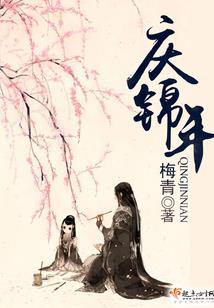 风之殇语