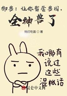 你是我硝烟未烬的殊途
