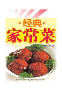 超武界