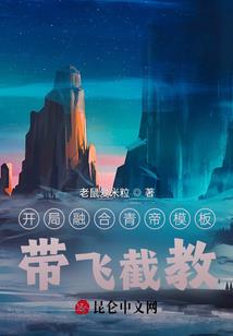 我有个梦想城镇空间