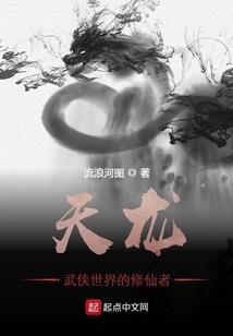 淡定王妃腹黑爷