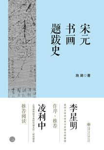 刀非刀道非道