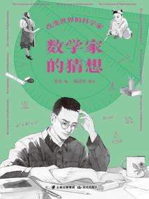 云兮婴兮