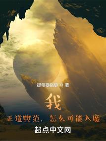 生死尸界