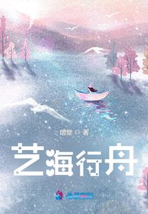 圣明女官
