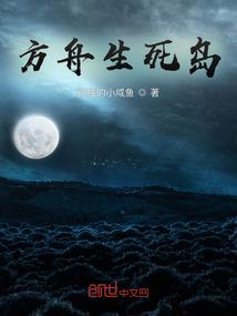 携灵