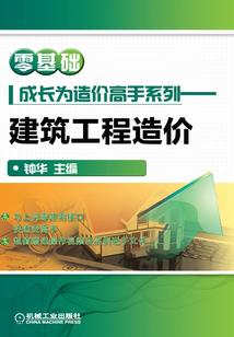 陌上花开，待卿归来
