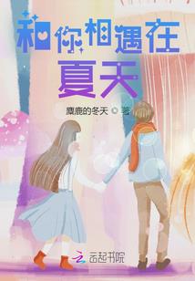 要什么