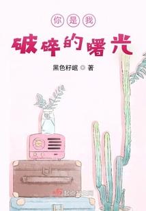 我，睡觉，办事，打钱