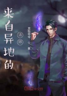 白日不做梦