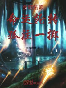 帝宫景姝传