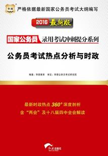 那时寒柳
