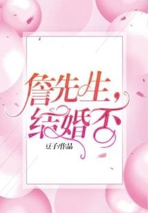 顾夜