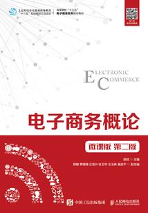 龙离纪