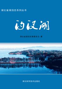 我在时空旅行