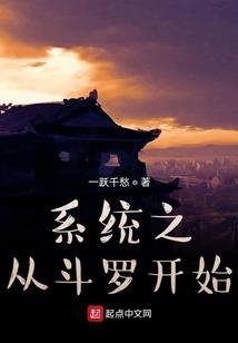 异行人间