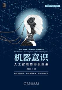 倾城似雪