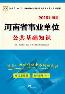 见时你已死去