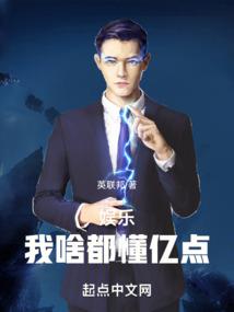 烈元苍痕