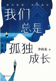 战何天云