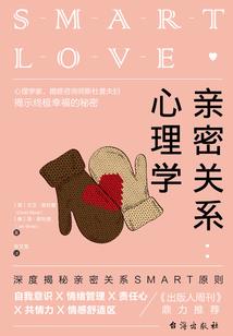 该死的，我认输！