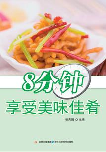懒人童话故事