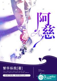 牵魂蔽日