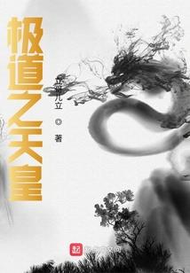 渔歌之瑙之破九天