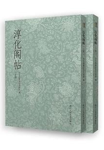 女人的心