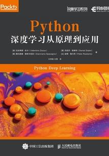 不正经的公主殿下