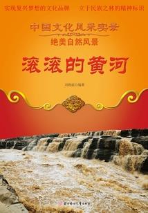 传送门钥匙