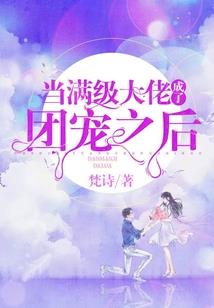 猎和吃