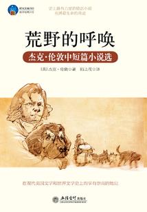 全职法师：开局获得暗影神格