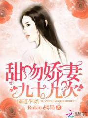 孽与赎