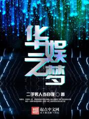 沉默之魂