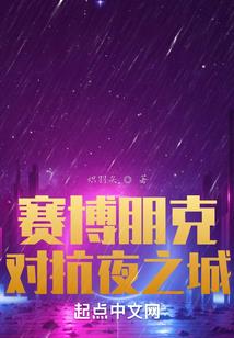 斗破：拜师韩立，杀伐无双萧老魔