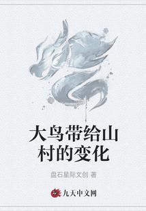 卯戏尘烟