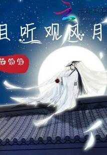 鑫哥有点甜