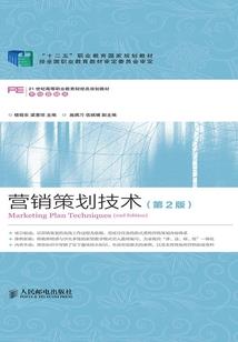 血脉觉醒之神器大战
