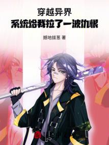 翱风