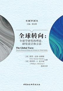 楝仙