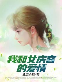 重铸大商
