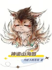 米乐和灵修