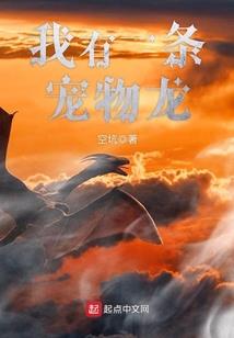 黄泉酒肆