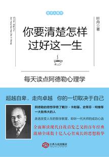 问鼎天宇